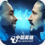 廖良振