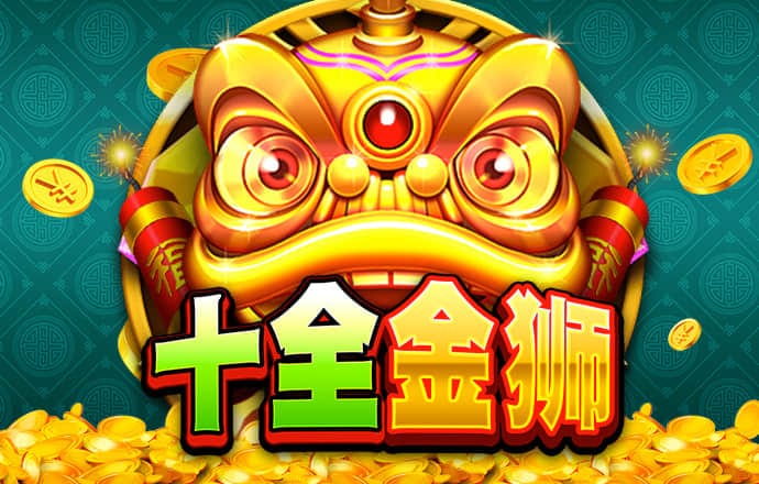 HG88002:COM-WWW:HG88002:COM